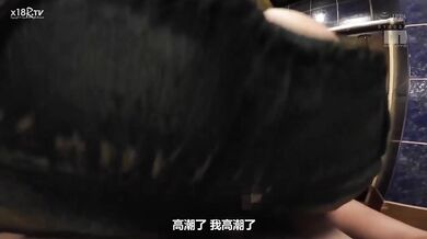 【中文字幕】妊活中の叔母の无自覚なデカ尻诱惑に负けデカチンで寝取ったら抜かずの22発种付けさせてくれた话です 星明日菜